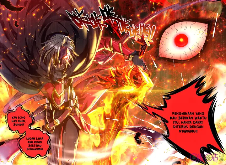 image-komik-shen-yin-wang-zuo-chapter-135-20/21