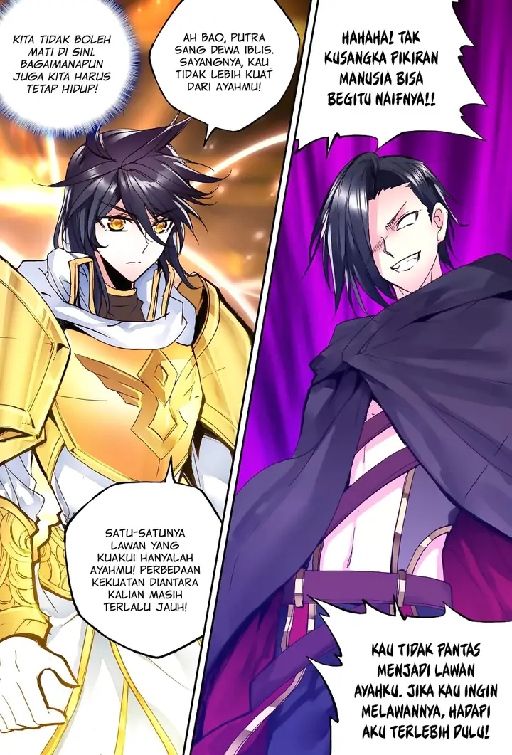image-komik-shen-yin-wang-zuo-chapter-136-3/22