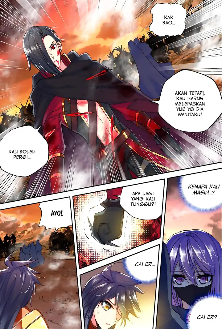 image-komik-shen-yin-wang-zuo-chapter-136-16/22