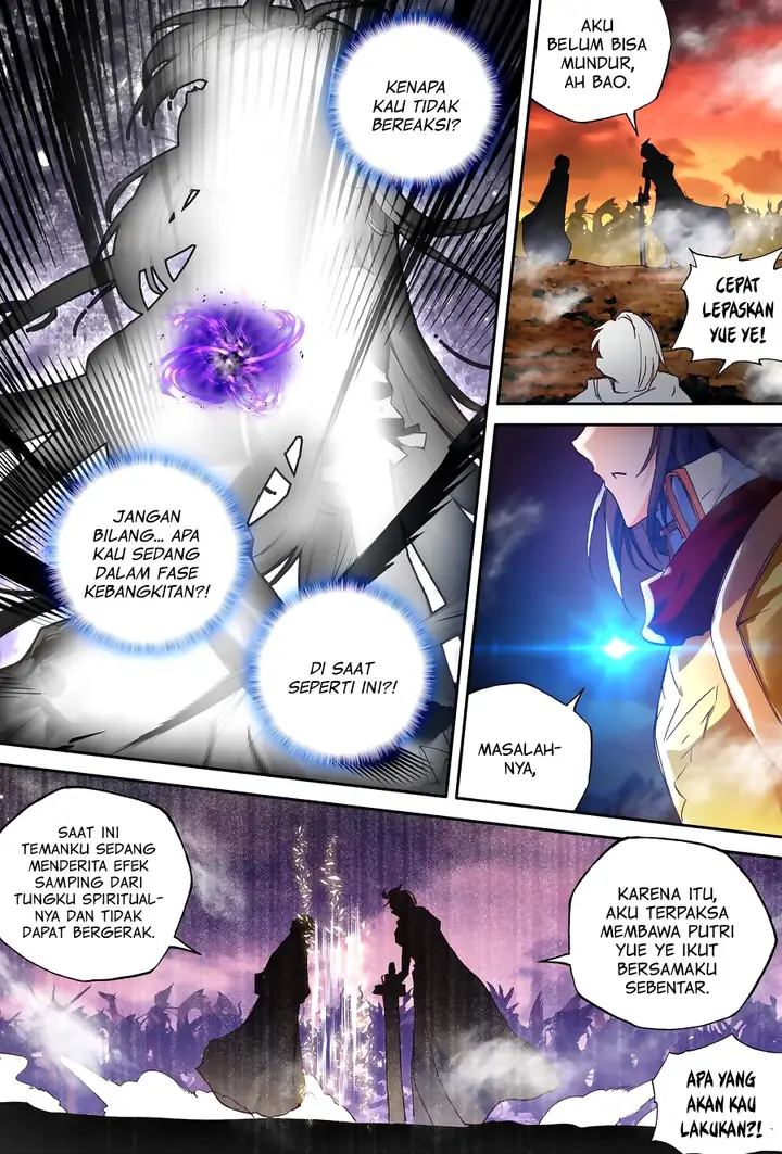 image-komik-shen-yin-wang-zuo-chapter-136-17/22