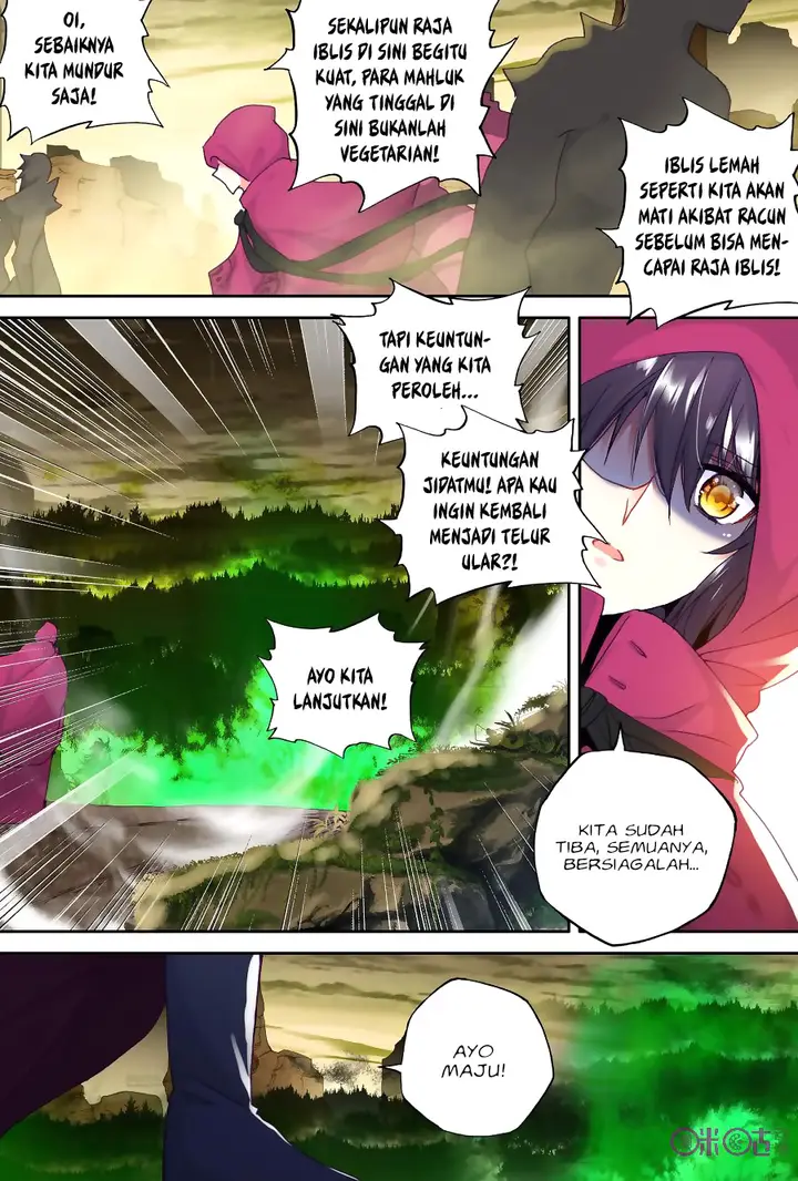 image-komik-shen-yin-wang-zuo-chapter-138-7/21