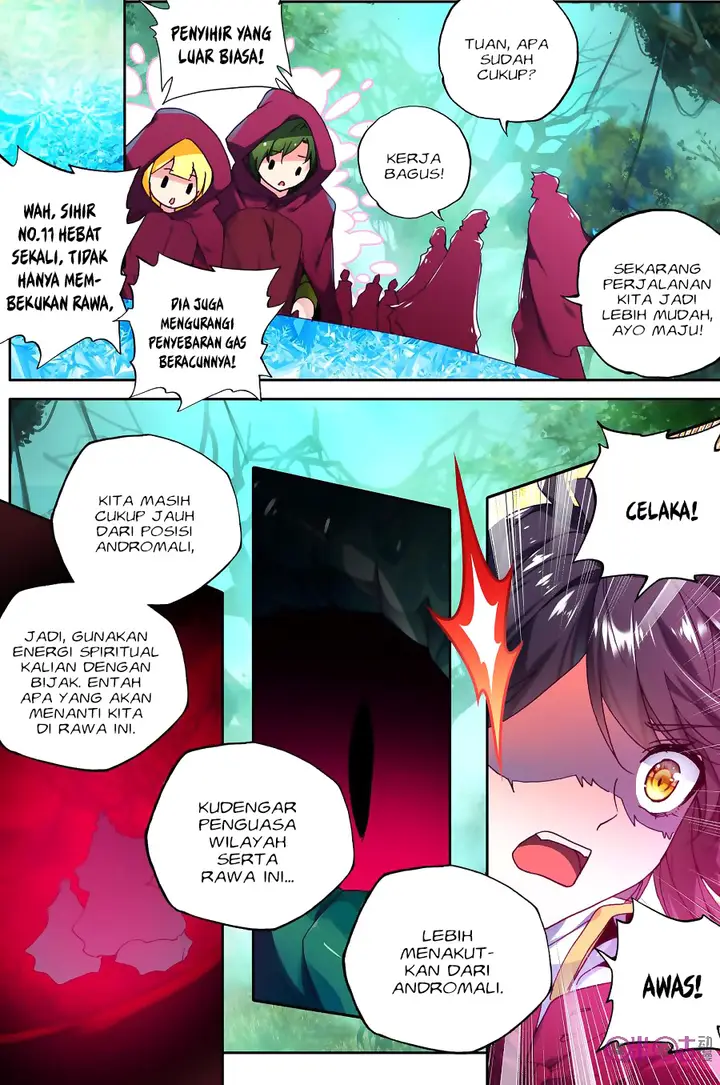 image-komik-shen-yin-wang-zuo-chapter-138-13/21