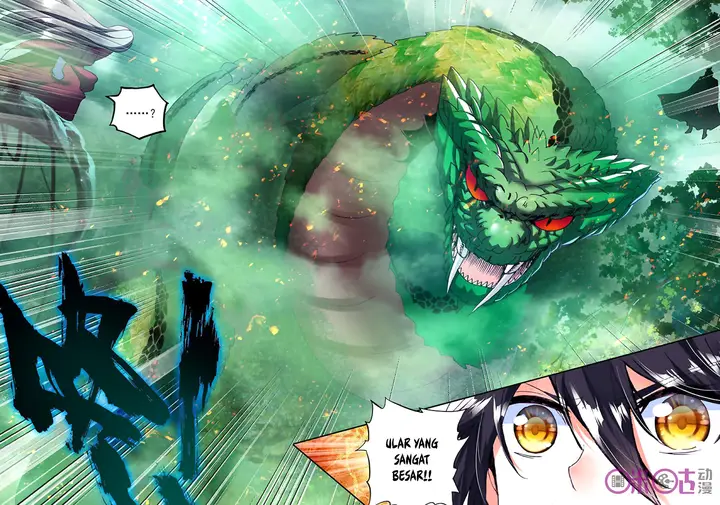 image-komik-shen-yin-wang-zuo-chapter-138-15/21