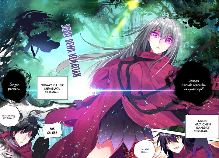 image-komik-shen-yin-wang-zuo-chapter-138-18/21