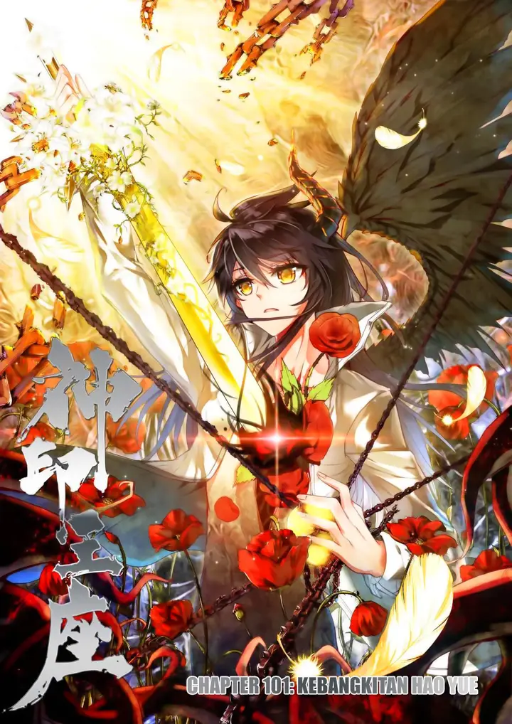 image-komik-shen-yin-wang-zuo-chapter-139-0/22