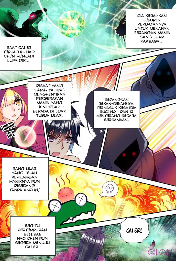 image-komik-shen-yin-wang-zuo-chapter-139-2/22