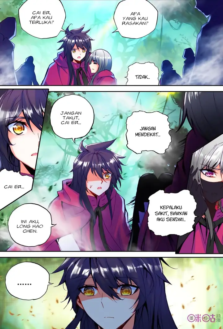 image-komik-shen-yin-wang-zuo-chapter-139-3/22