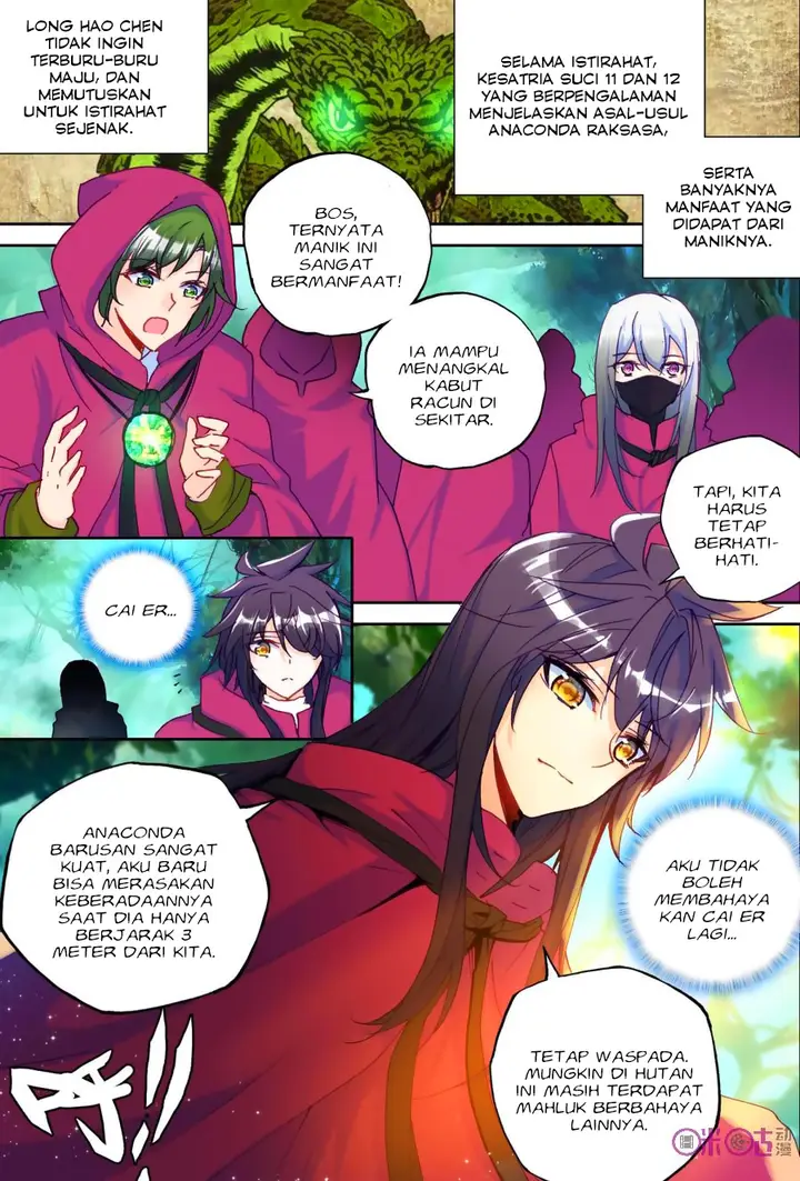 image-komik-shen-yin-wang-zuo-chapter-139-4/22