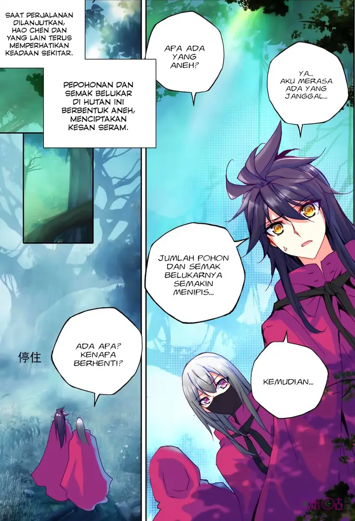 image-komik-shen-yin-wang-zuo-chapter-139-5/22
