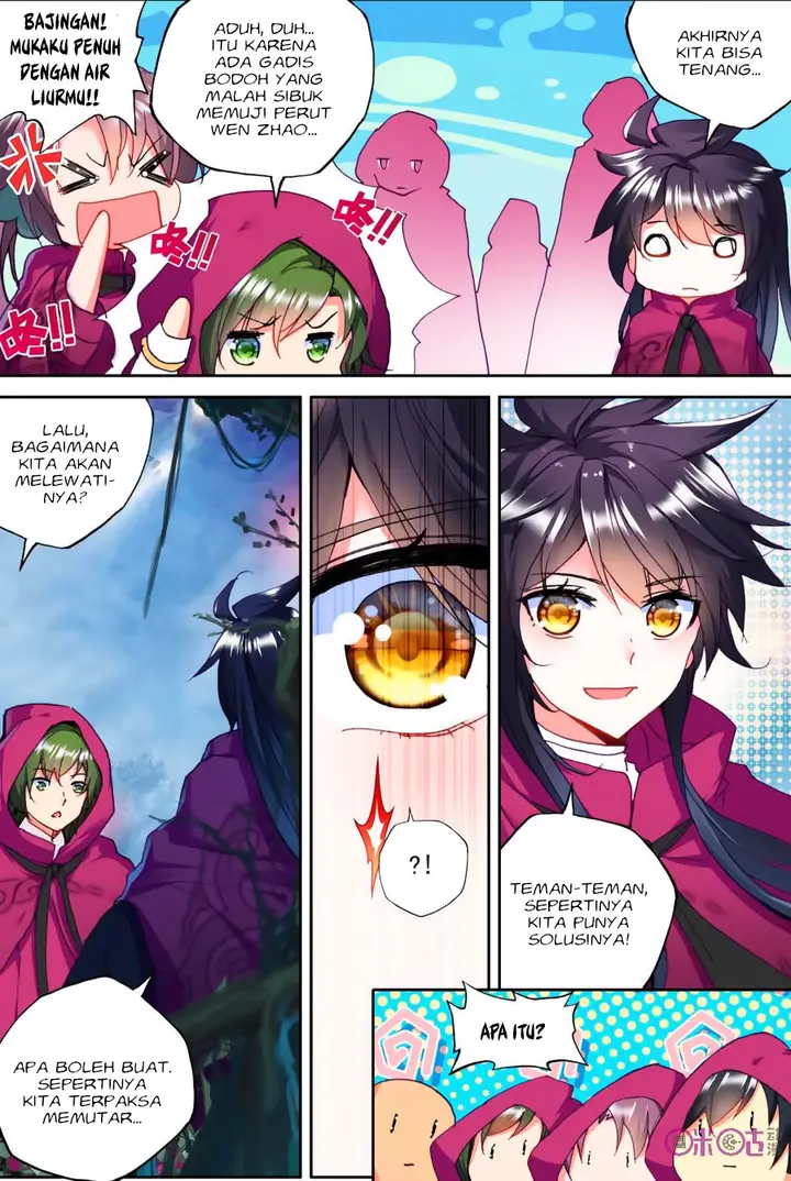image-komik-shen-yin-wang-zuo-chapter-139-11/22