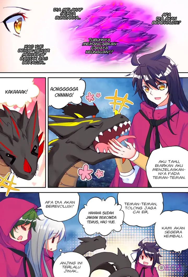 image-komik-shen-yin-wang-zuo-chapter-139-14/22