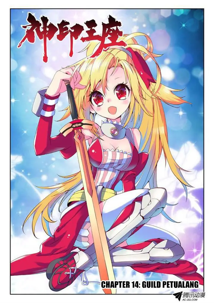 image-komik-shen-yin-wang-zuo-chapter-14-0/13