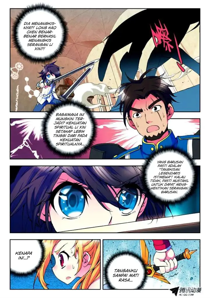 image-komik-shen-yin-wang-zuo-chapter-14-2/13