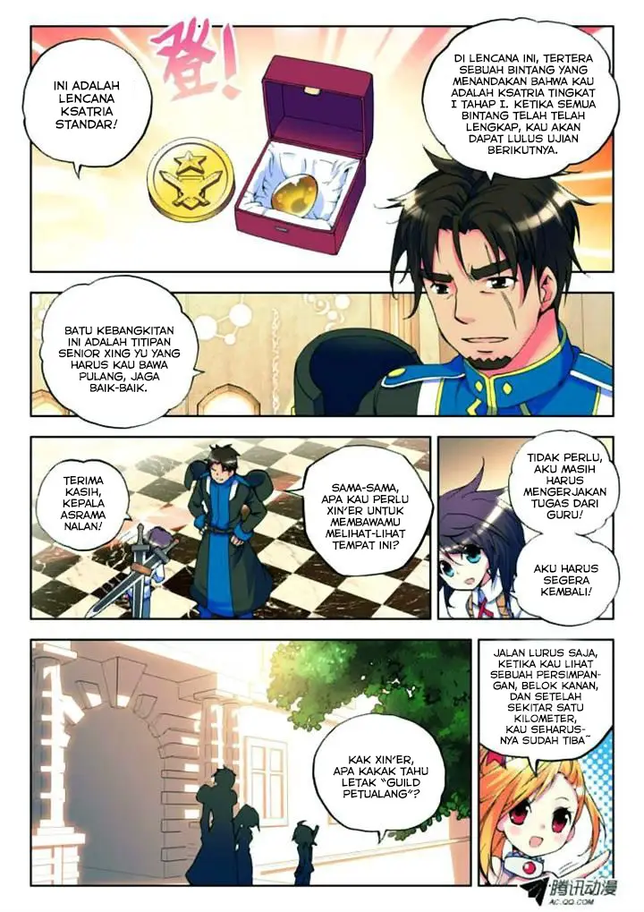 image-komik-shen-yin-wang-zuo-chapter-14-6/13