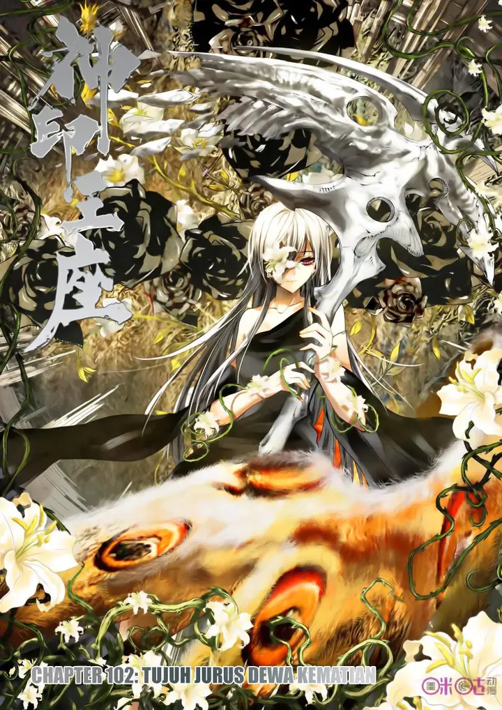 image-komik-shen-yin-wang-zuo-chapter-140-0/22