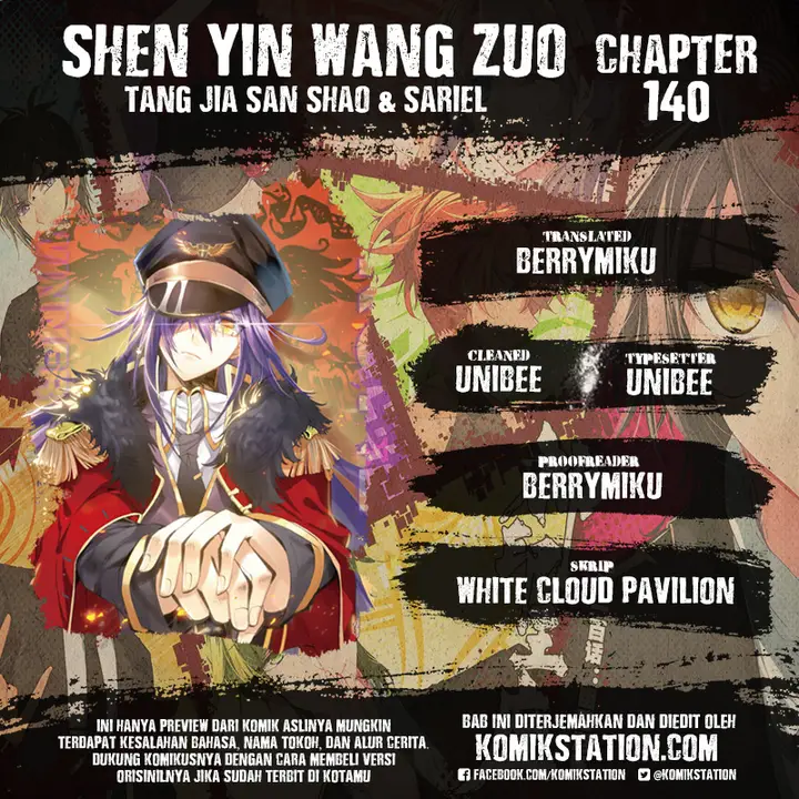 image-komik-shen-yin-wang-zuo-chapter-140-1/22