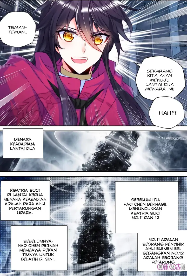 image-komik-shen-yin-wang-zuo-chapter-140-12/22