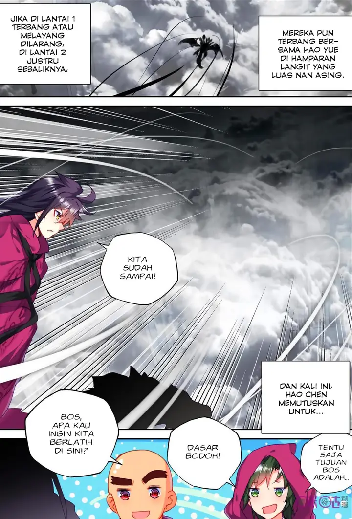 image-komik-shen-yin-wang-zuo-chapter-140-13/22