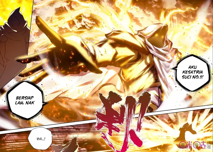 image-komik-shen-yin-wang-zuo-chapter-140-17/22