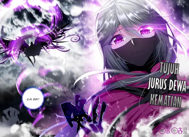 image-komik-shen-yin-wang-zuo-chapter-140-20/22