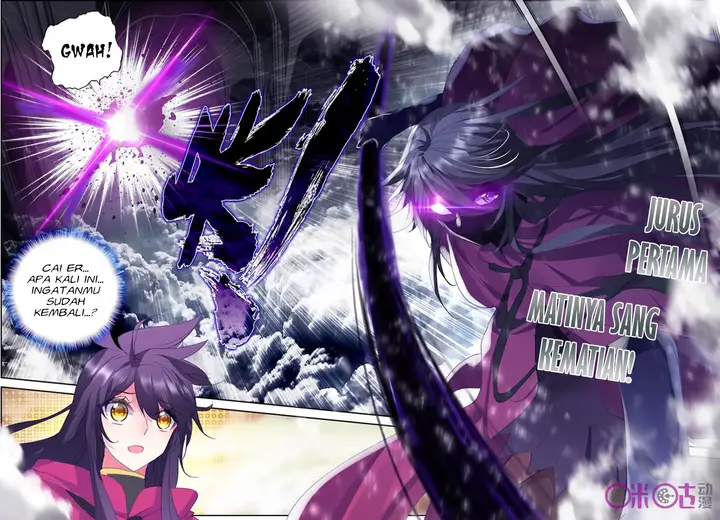 image-komik-shen-yin-wang-zuo-chapter-140-21/22
