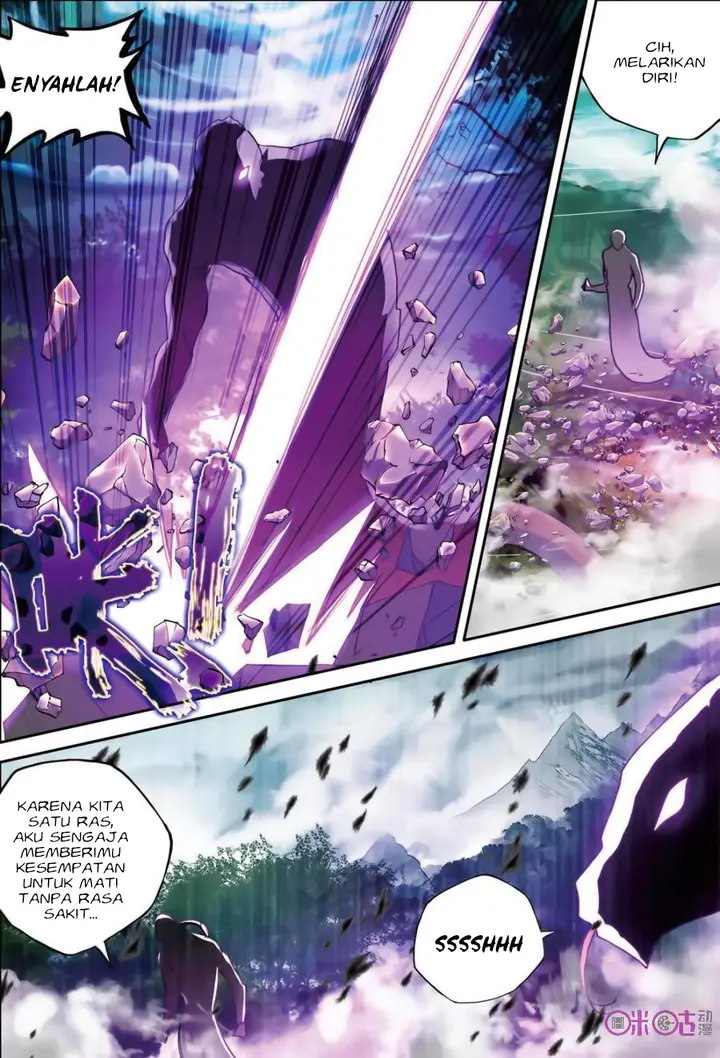 image-komik-shen-yin-wang-zuo-chapter-141-14/22