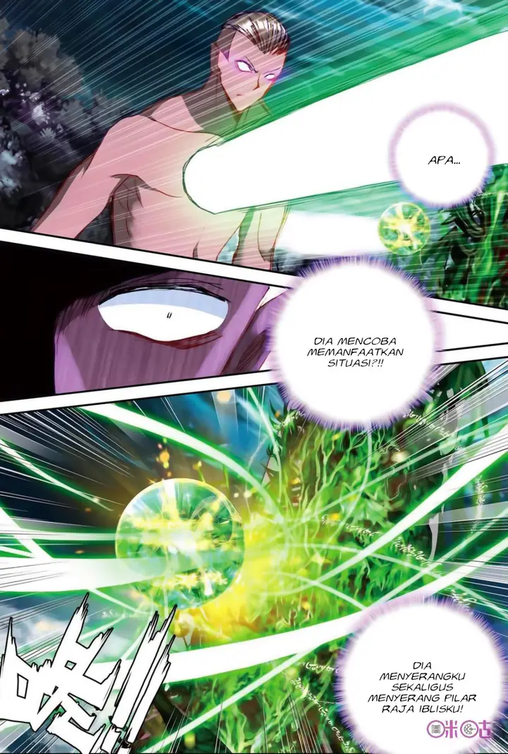image-komik-shen-yin-wang-zuo-chapter-141-16/22