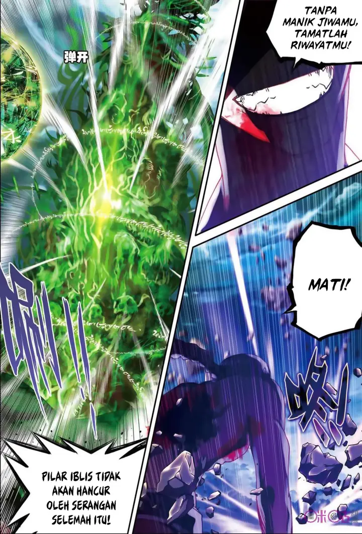 image-komik-shen-yin-wang-zuo-chapter-141-17/22