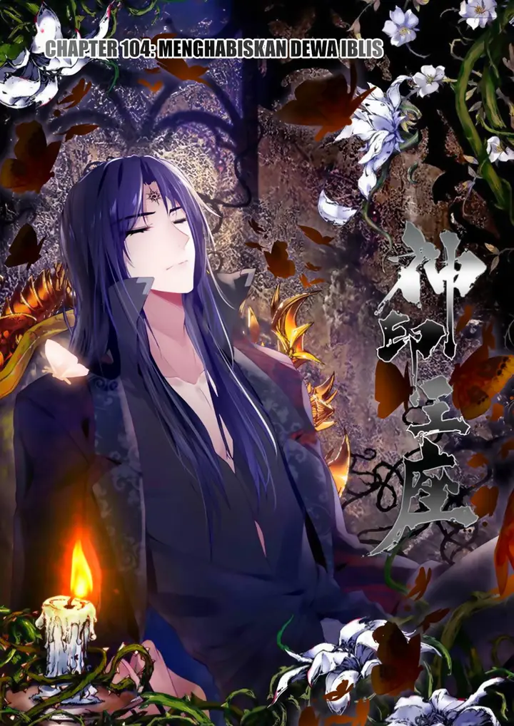 image-komik-shen-yin-wang-zuo-chapter-142-0/22