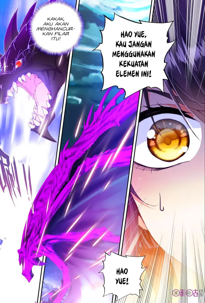 image-komik-shen-yin-wang-zuo-chapter-142-12/22