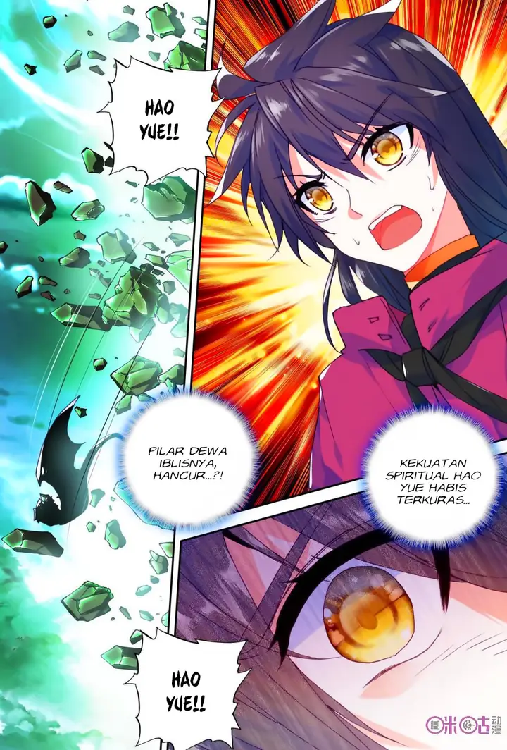 image-komik-shen-yin-wang-zuo-chapter-142-15/22