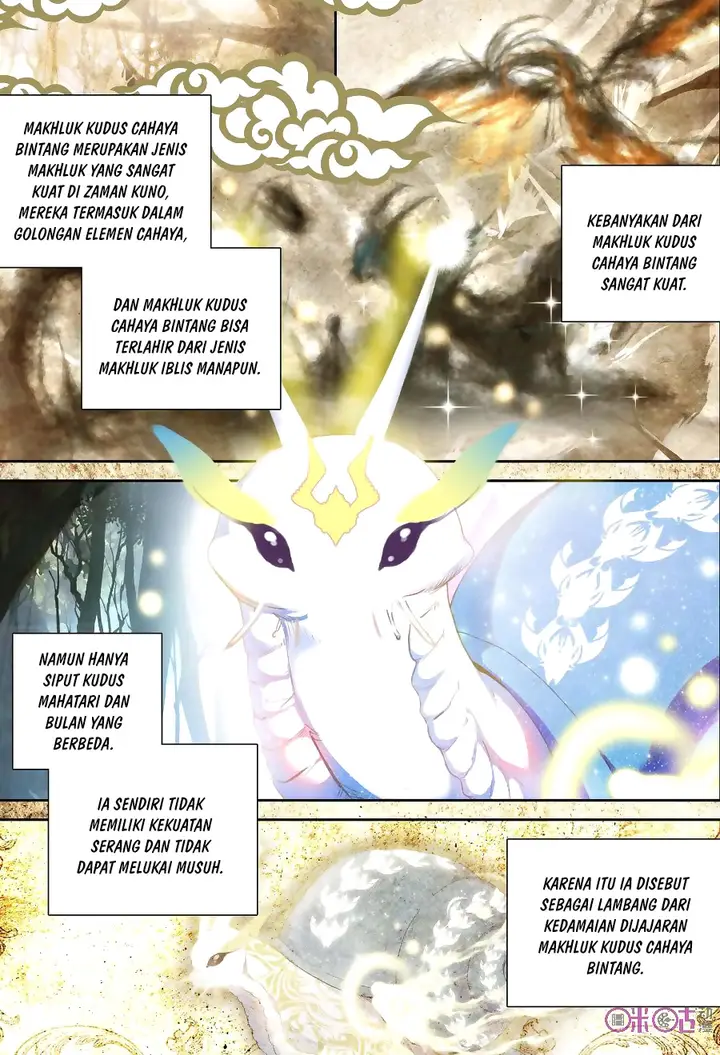 image-komik-shen-yin-wang-zuo-chapter-143-2/24