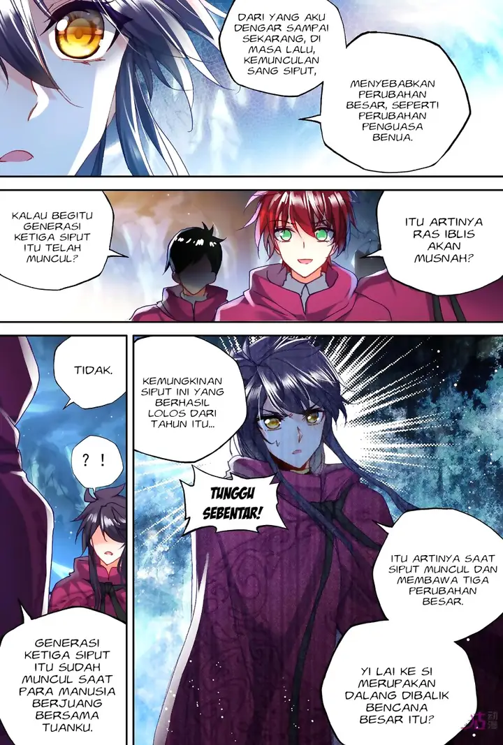 image-komik-shen-yin-wang-zuo-chapter-143-5/24