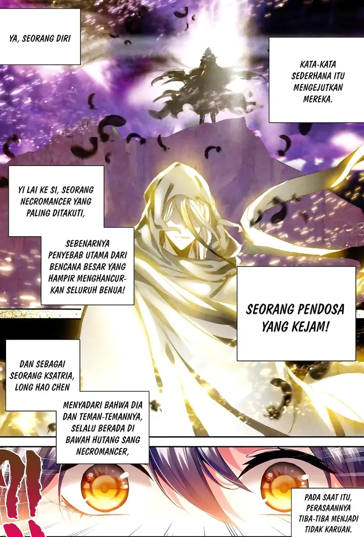 image-komik-shen-yin-wang-zuo-chapter-143-7/24