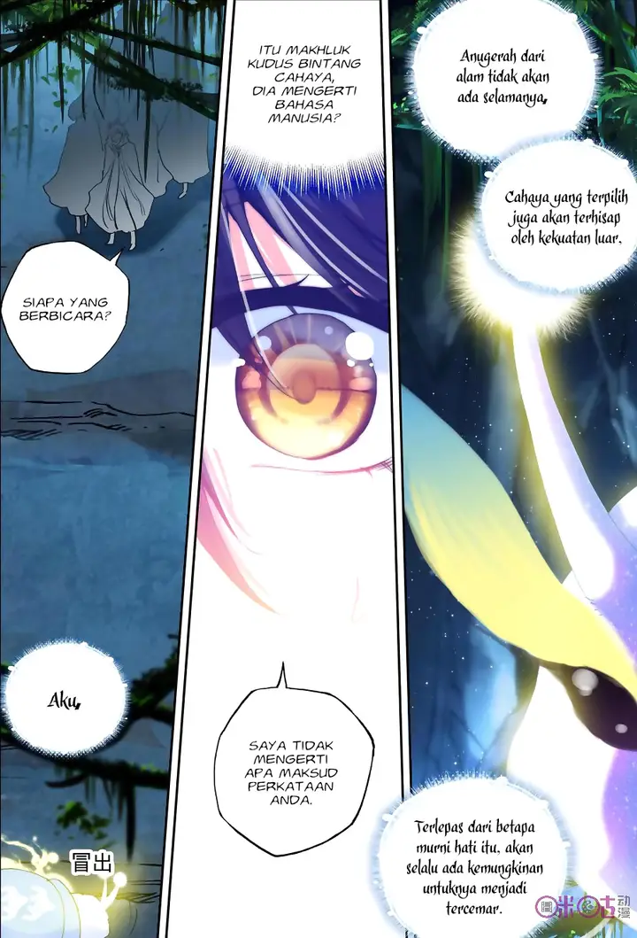 image-komik-shen-yin-wang-zuo-chapter-143-10/24