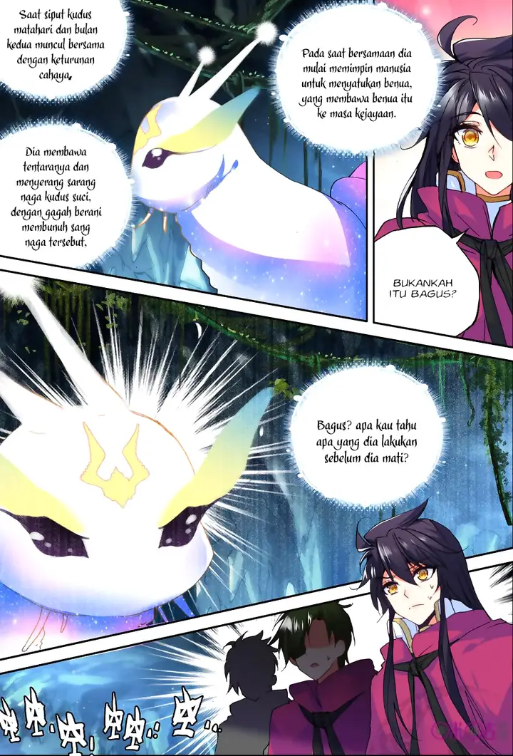 image-komik-shen-yin-wang-zuo-chapter-143-12/24