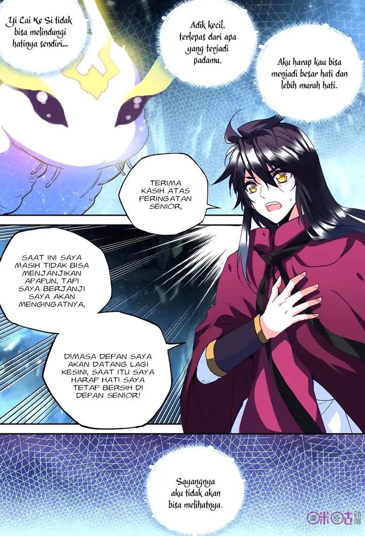 image-komik-shen-yin-wang-zuo-chapter-143-17/24