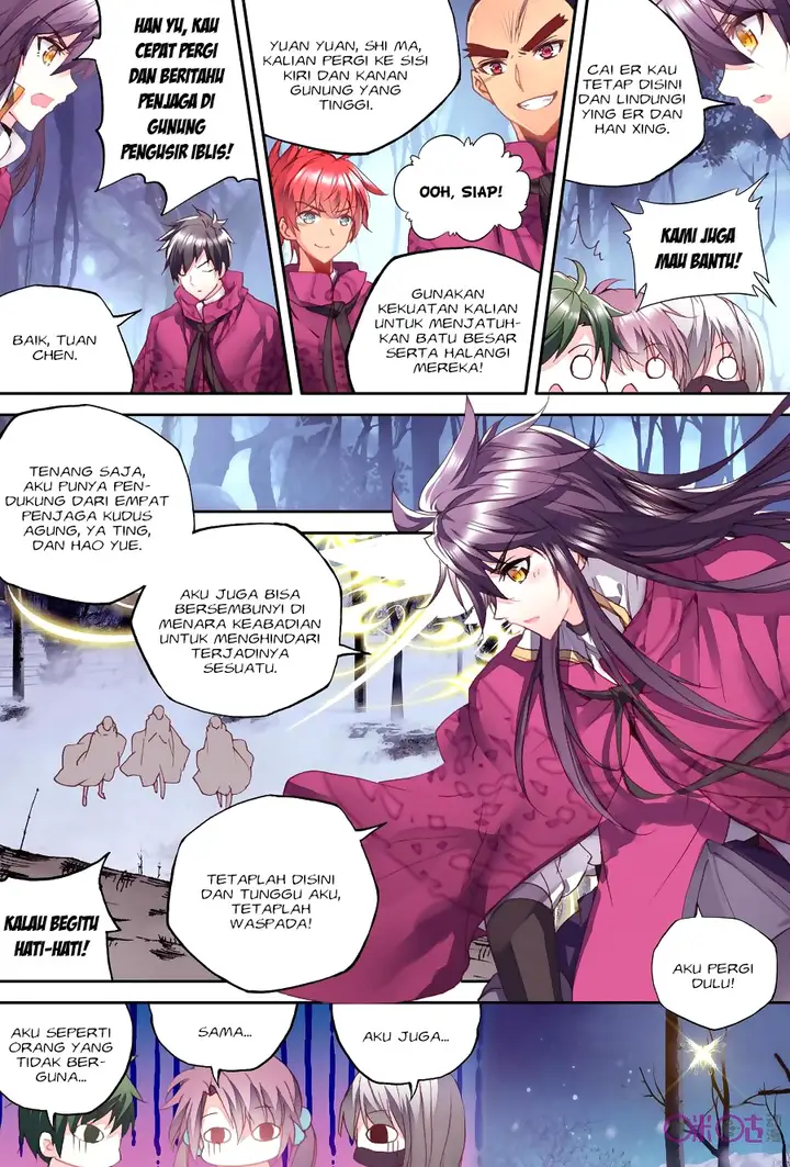 image-komik-shen-yin-wang-zuo-chapter-144-6/24