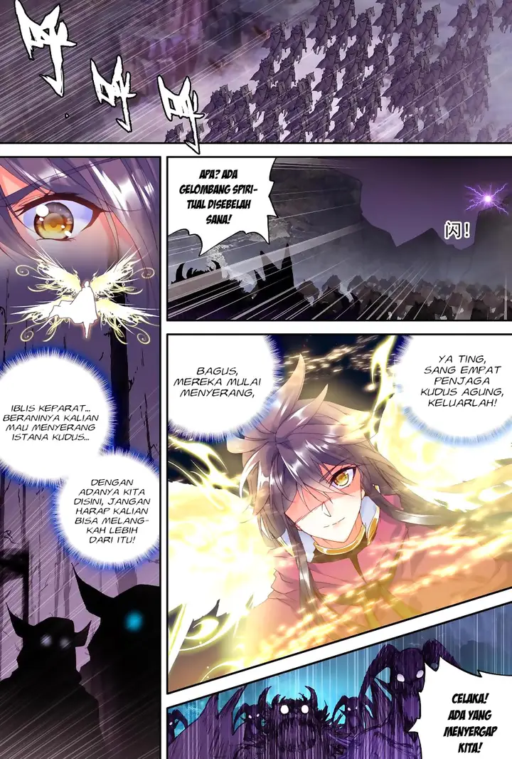 image-komik-shen-yin-wang-zuo-chapter-144-7/24