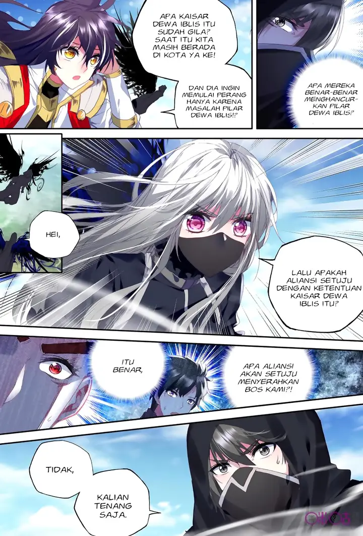 image-komik-shen-yin-wang-zuo-chapter-145-5/26