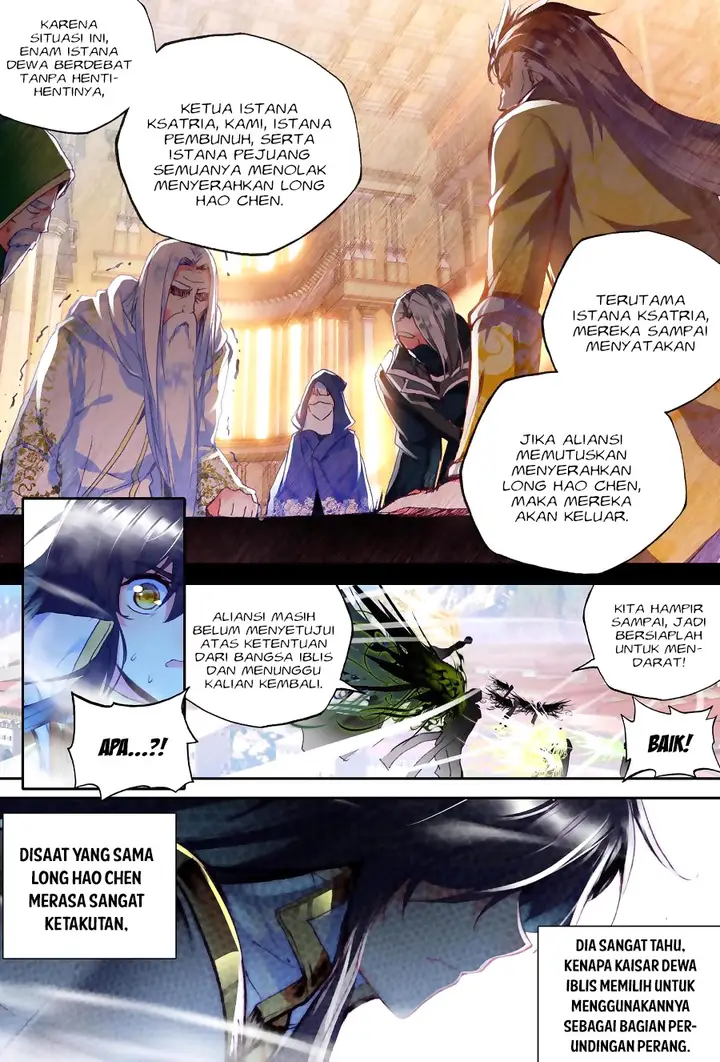 image-komik-shen-yin-wang-zuo-chapter-145-6/26