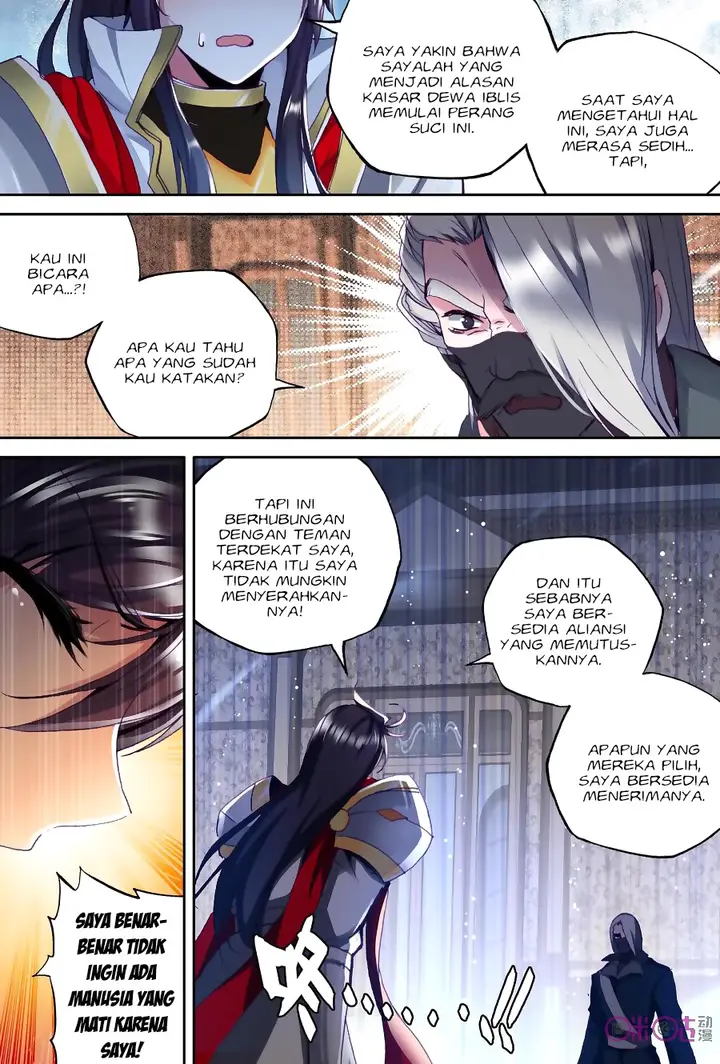 image-komik-shen-yin-wang-zuo-chapter-145-13/26