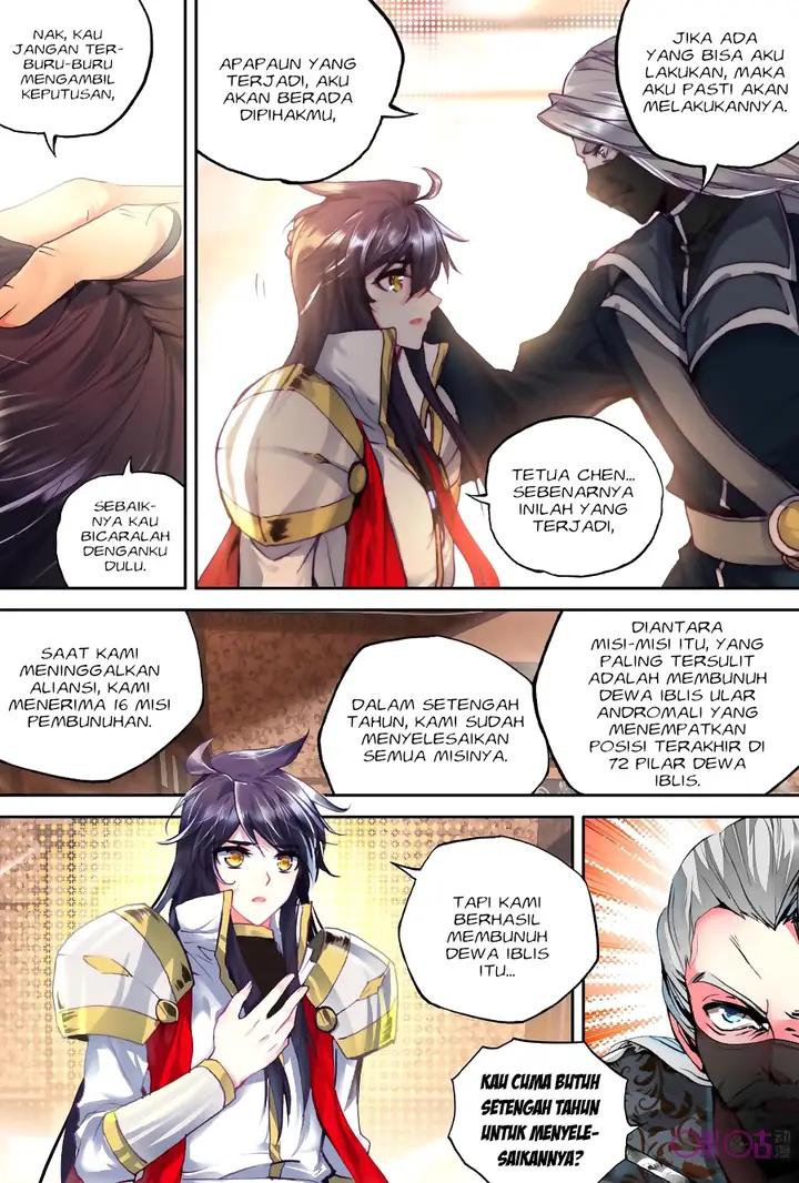 image-komik-shen-yin-wang-zuo-chapter-145-14/26