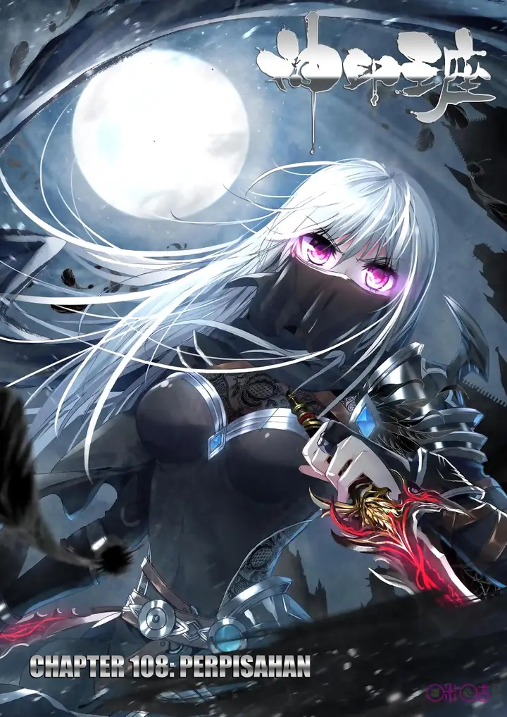 image-komik-shen-yin-wang-zuo-chapter-146-0/22