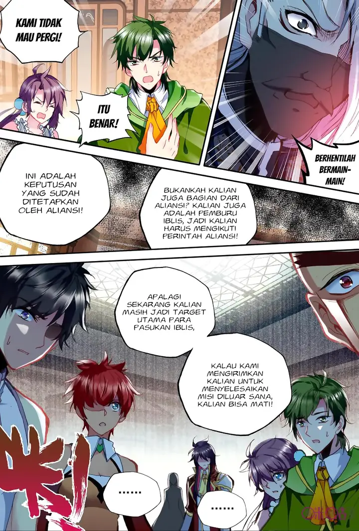 image-komik-shen-yin-wang-zuo-chapter-146-3/22