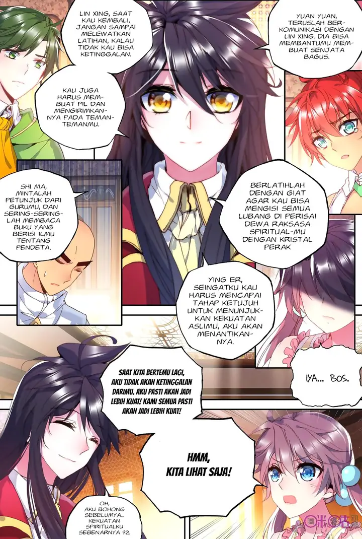 image-komik-shen-yin-wang-zuo-chapter-146-8/22