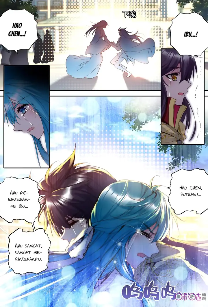 image-komik-shen-yin-wang-zuo-chapter-146-18/22