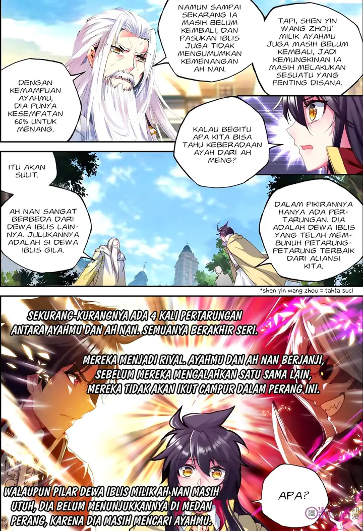 image-komik-shen-yin-wang-zuo-chapter-146-20/22