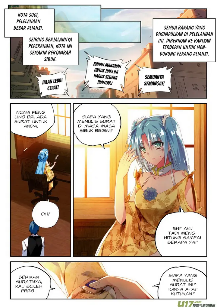 image-komik-shen-yin-wang-zuo-chapter-147-7/24