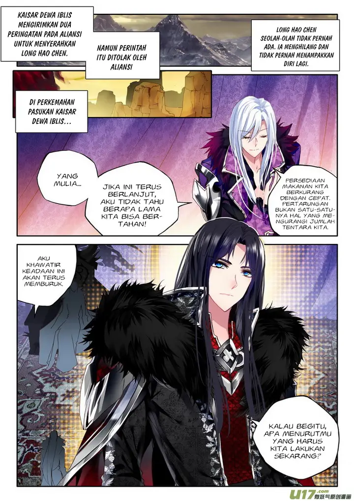 image-komik-shen-yin-wang-zuo-chapter-147-12/24